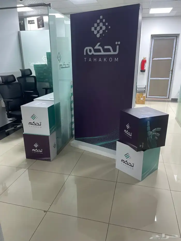 تصميم وتنفيد كافت أنواع الدعايه والإعلان وصيانت الحروف 21