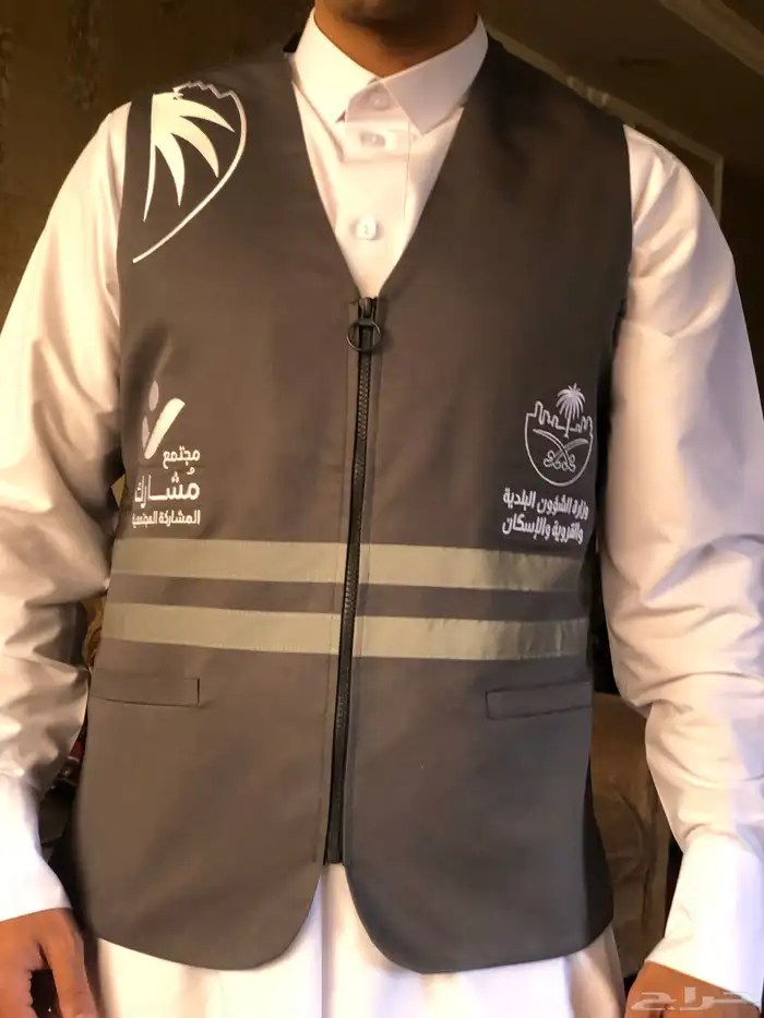 زي موحد 27
