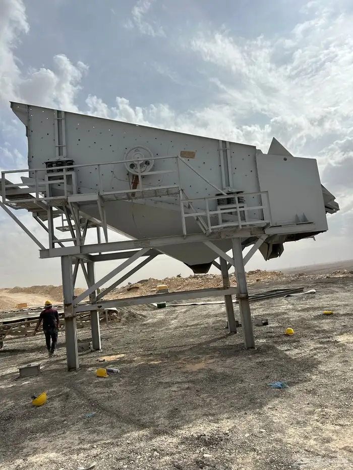 الرياض السلى 2