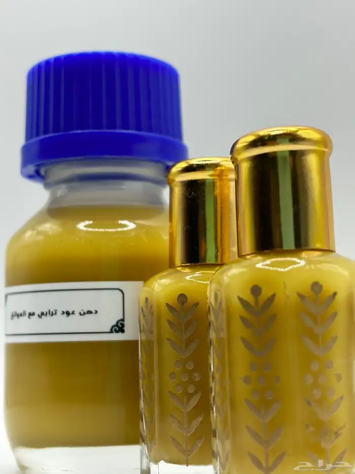 دهن عود ترابي(نادر) مطبوخ مع عوالق ترابيه وخشبيه 0