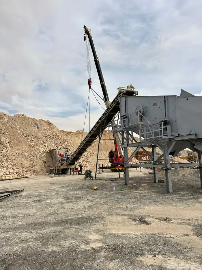 الرياض السلى 1