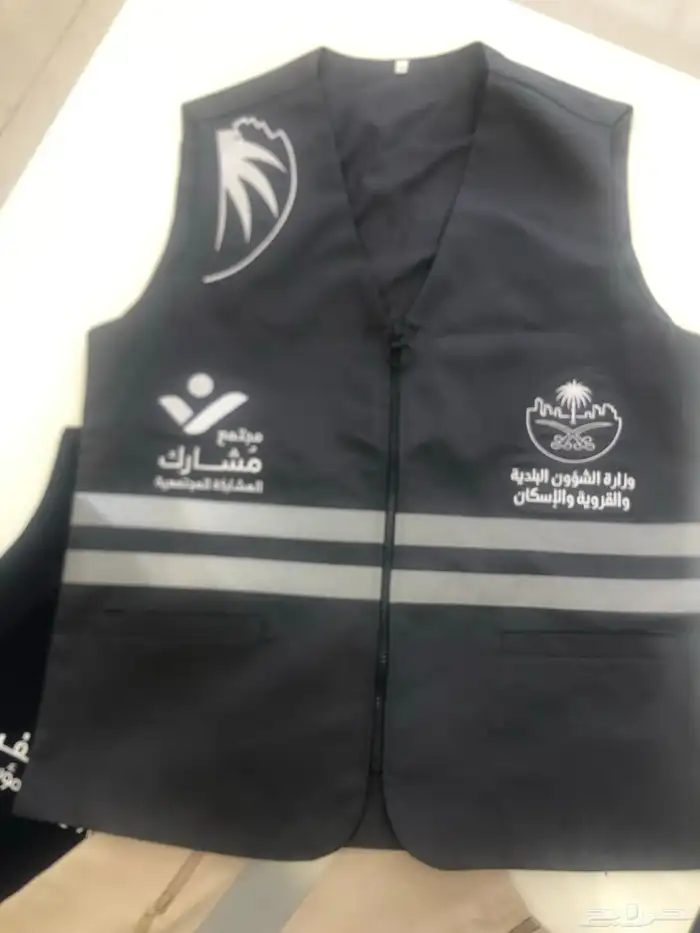 زي موحد 26
