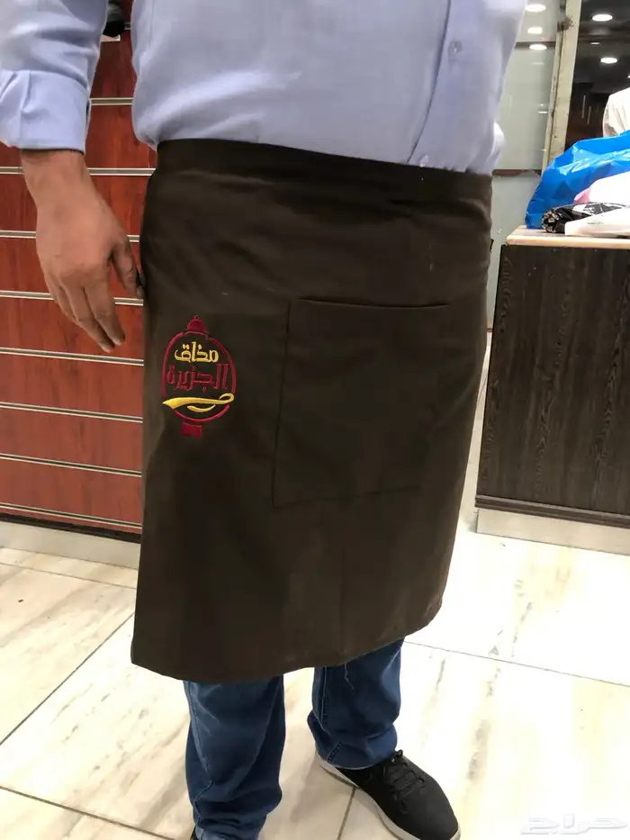زي موحد 44