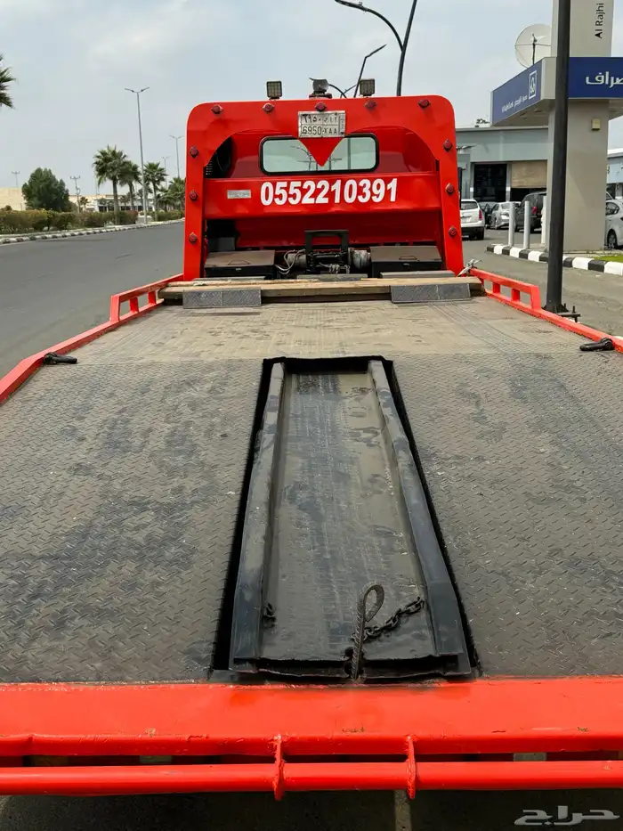 سطحه العارضه وضواحيها 0