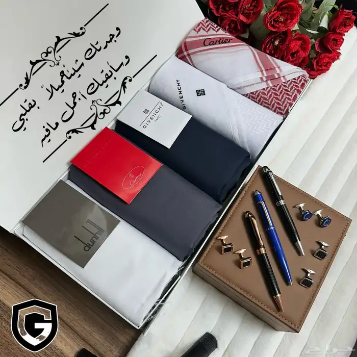 هدايا رجاليه ونسائيه 61