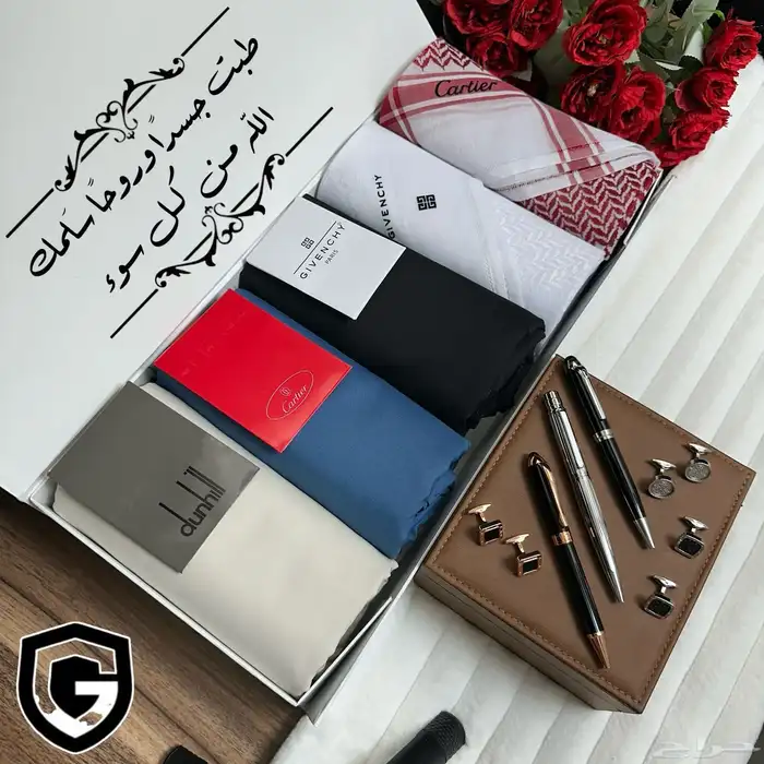 هدايا رجاليه ونسائيه 59