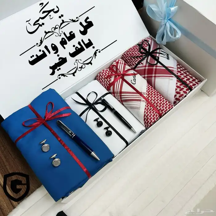 هدايا رجاليه ونسائيه 76