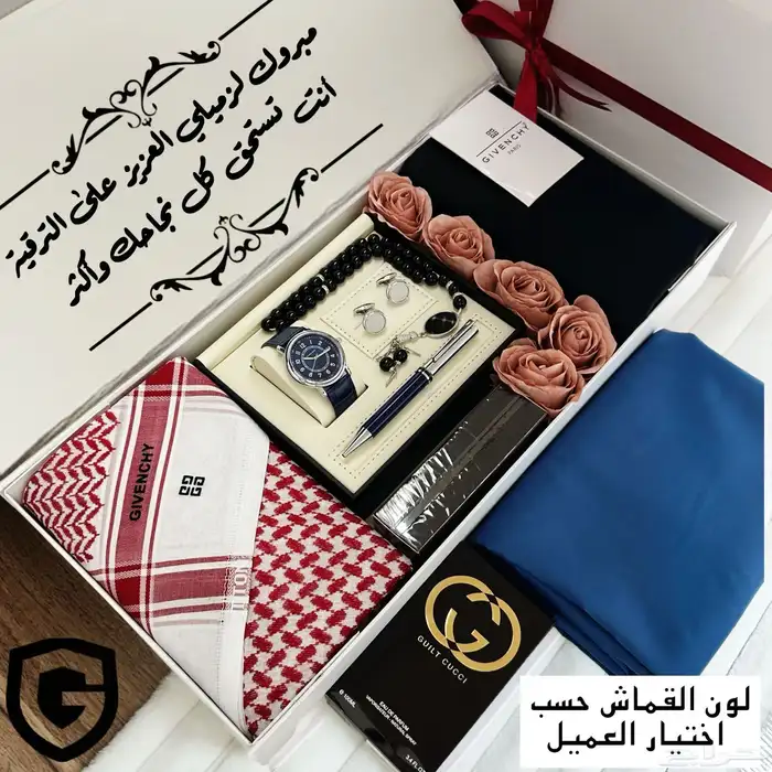 هدايا رجاليه ونسائيه 78