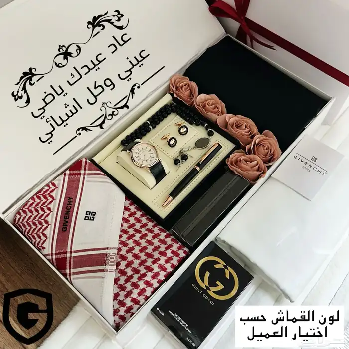 هدايا رجاليه ونسائيه 81