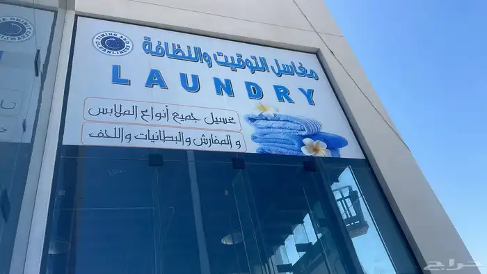 تصميم وتنفيد كافت أنواع الدعايه والإعلان وصيانت الحروف 3