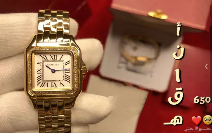 ساعات ماركه رجالي ونسائي فخامه 32