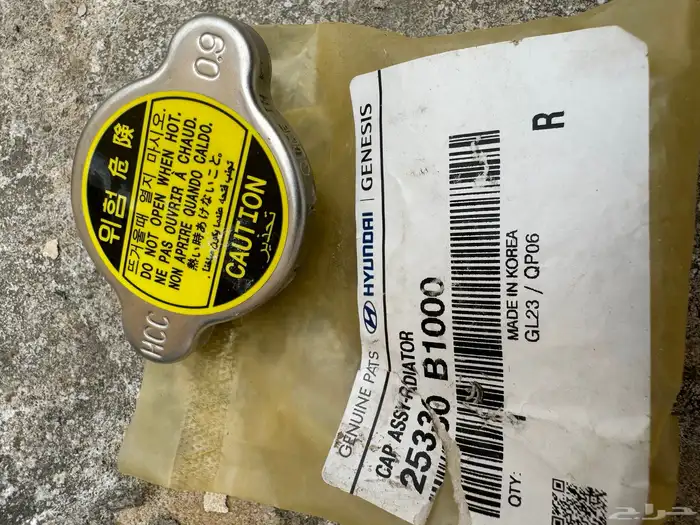 قطع ازيراء 2018 2019 2020 6