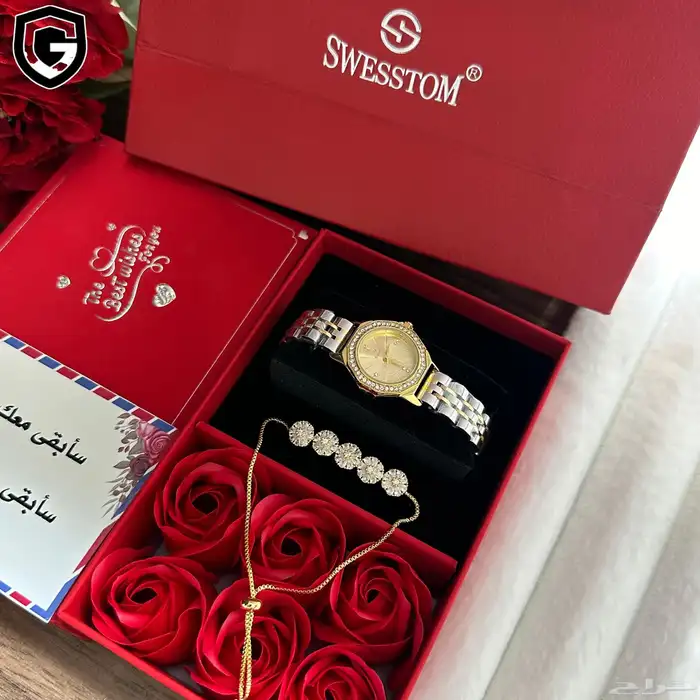 هدايا رجاليه ونسائيه 43