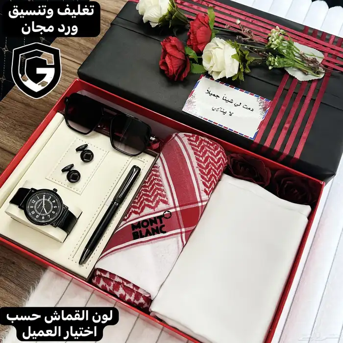 هدايا رجاليه ونسائيه 5