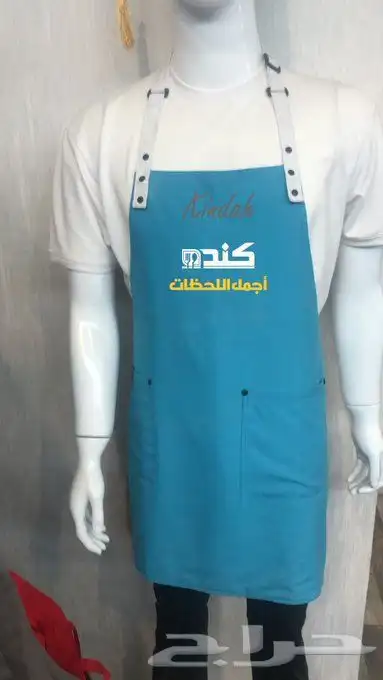 زي موحد 6