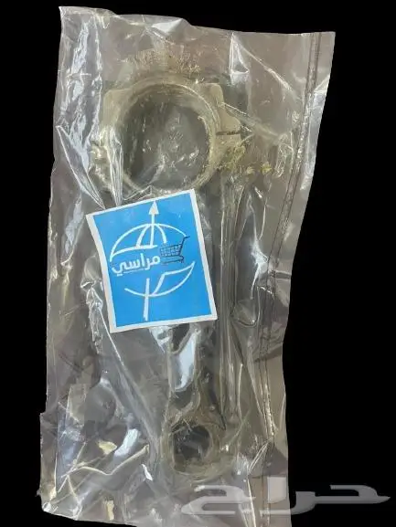 قطع محركات بحريه ياماها سوزوكي جميع قطع الغيار المستعملة 39