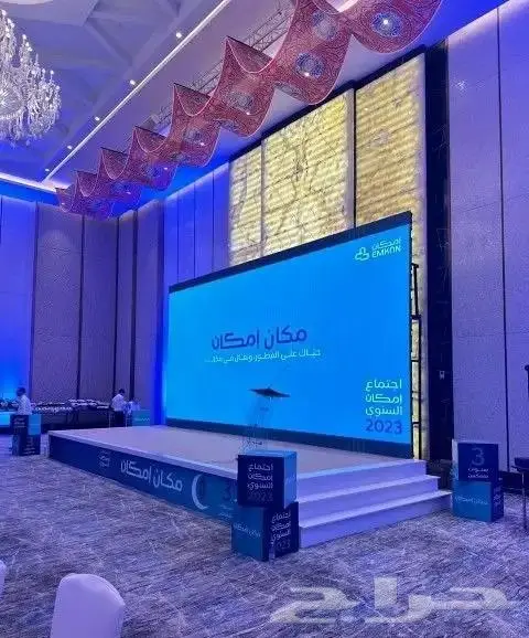 تاجير شاشات كشافات تنفيذ بوثات 0
