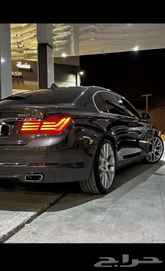 BMW 750li بي ام دبليو 2