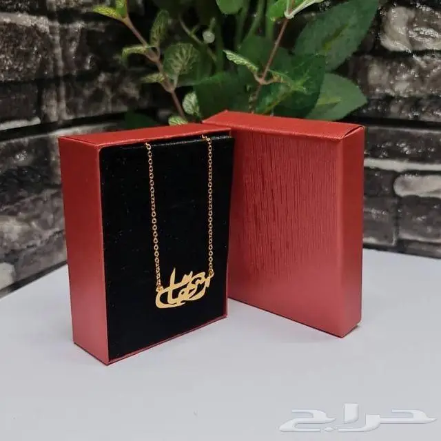 سلاسل مطلية بالذهب 4