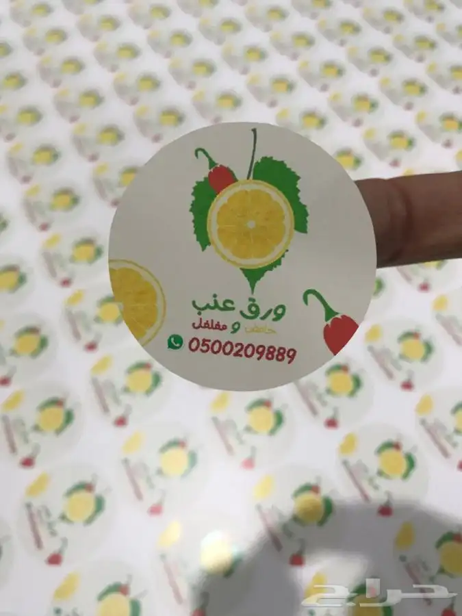 مطبعة مطابع طباعة 21