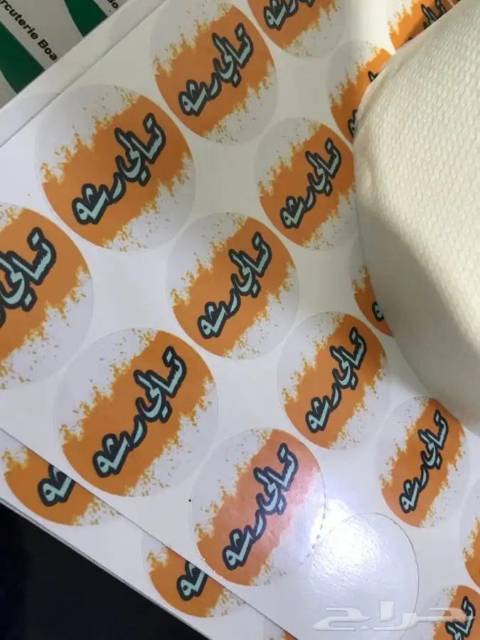 مطبعة مطابع طباعة 18