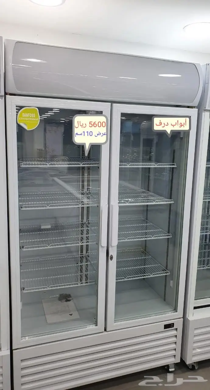 عروض حصريه الات قهوة صانعات ثلج 11