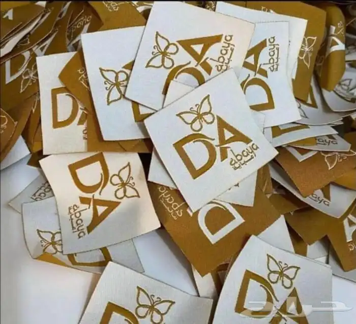 مطبعة مطابع طباعة 9