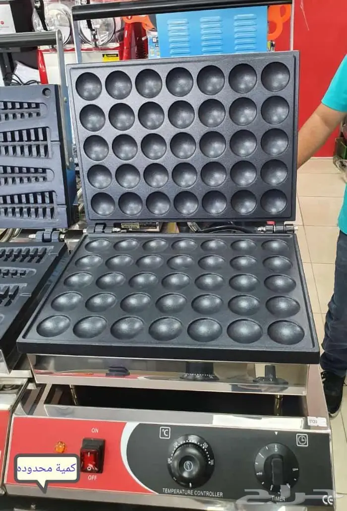 عروض حصريه الات قهوة صانعات ثلج 4