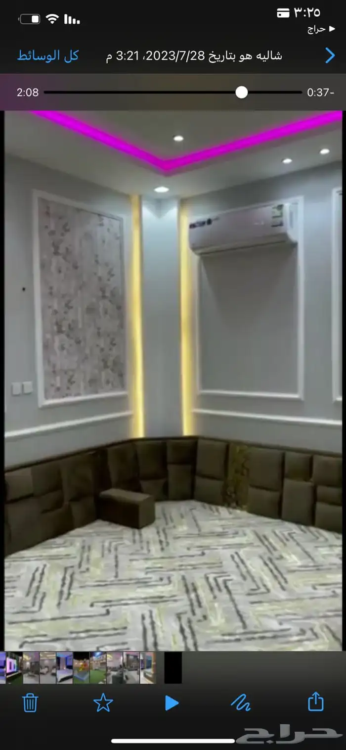 استراحه للإيجار اليومي والاسبوعي والشهري بالحويه 6