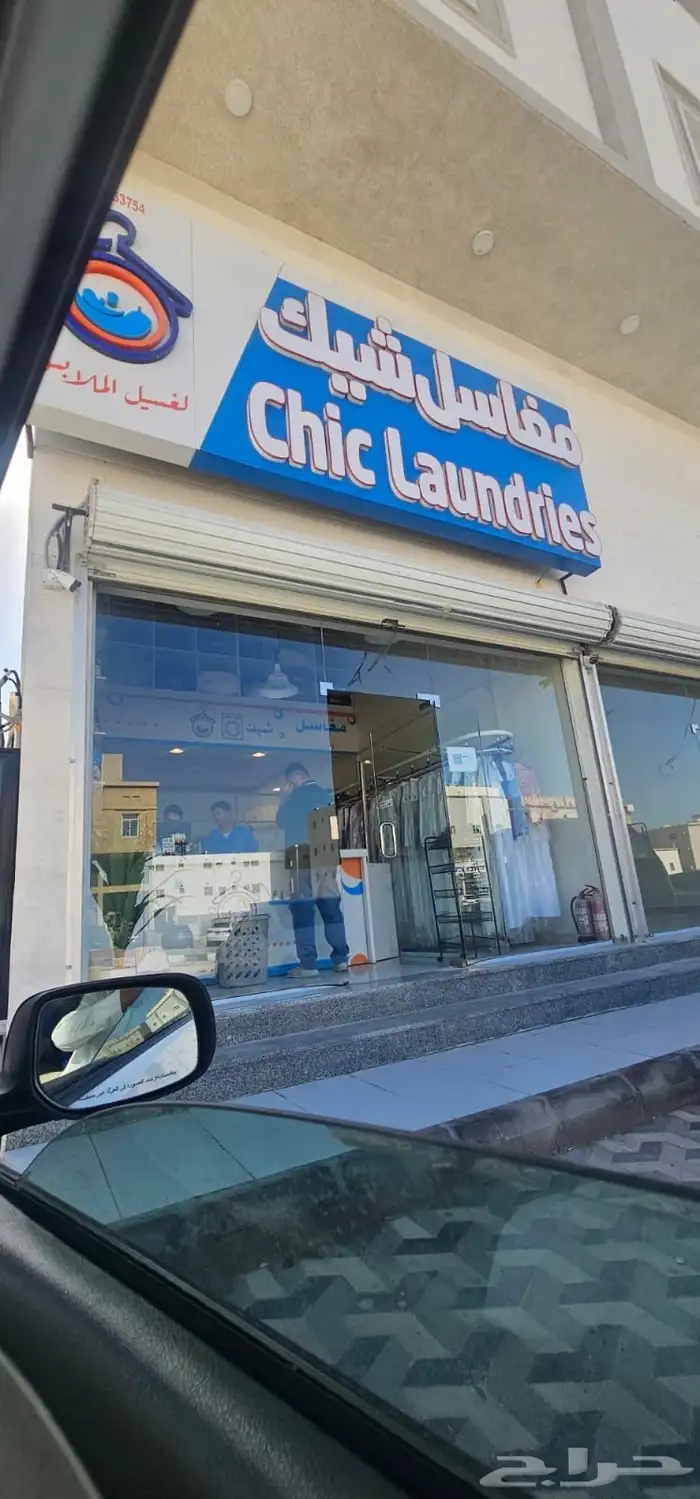 تصميم وتنفيد كافت أنواع الدعايه والإعلان وصيانت الحروف 6