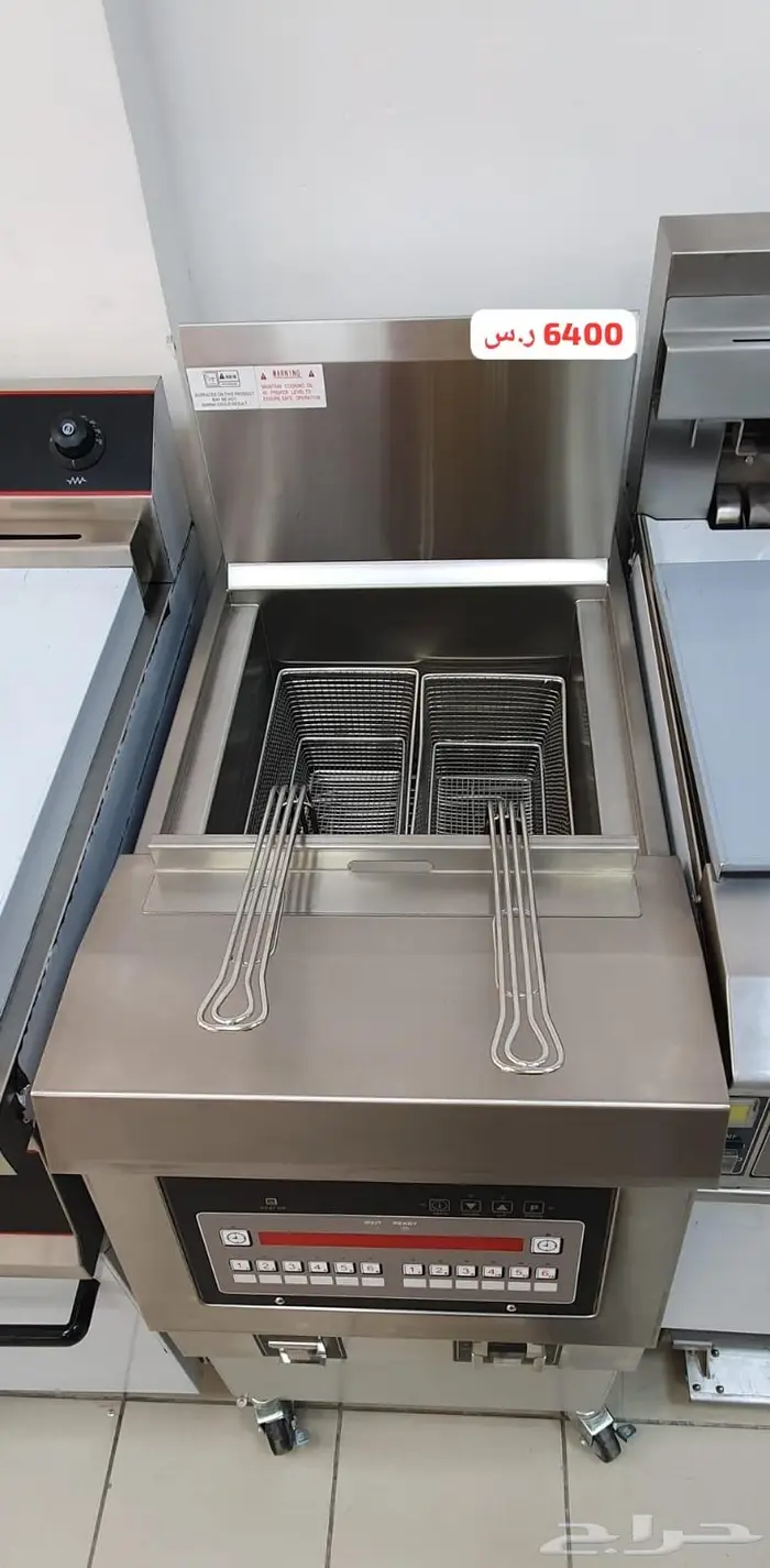 عروض حصريه الات قهوة صانعات ثلج 42