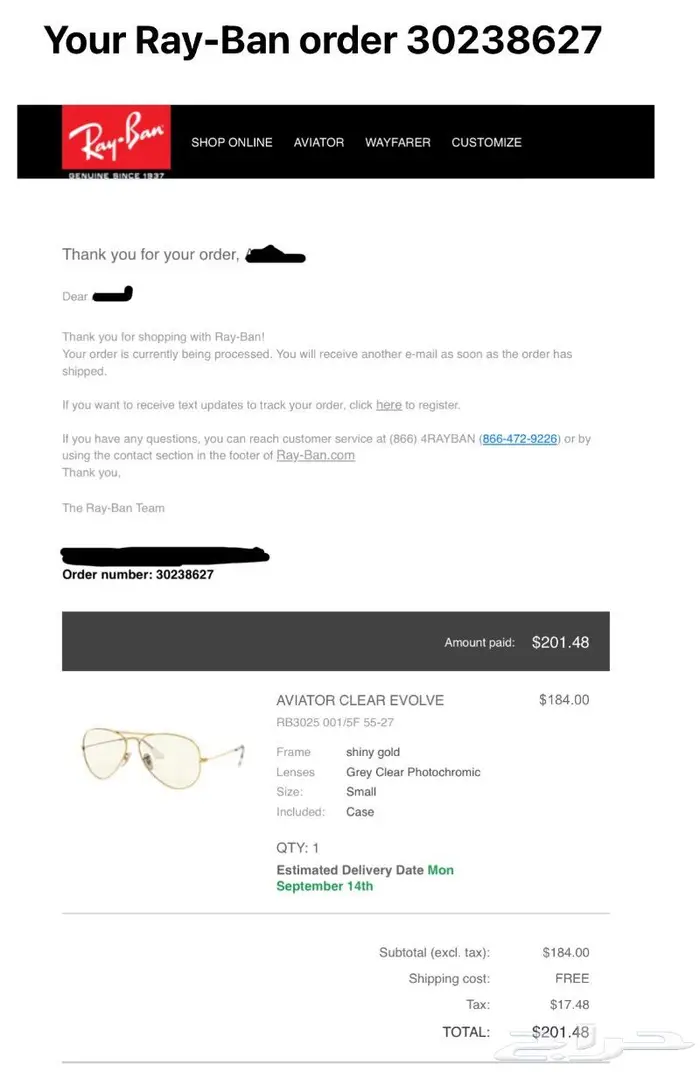 نظارة Ray Ban كلاسيك فينتج 5