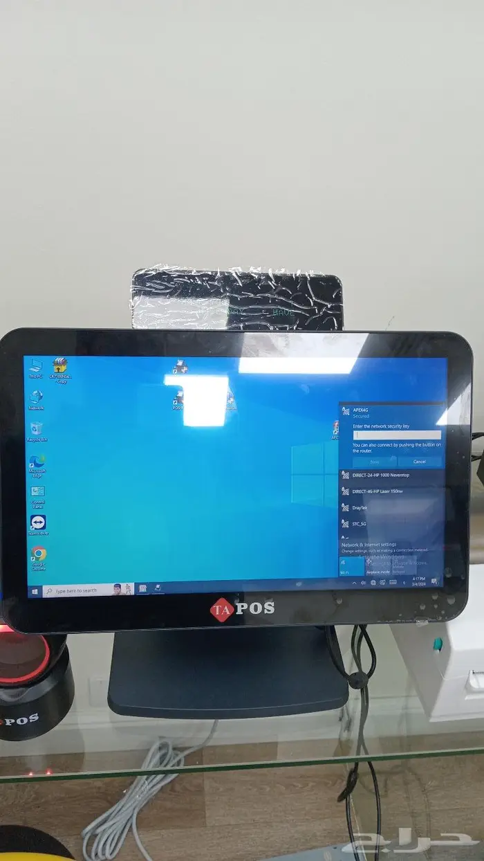كاشير تموينات كاشير مطعم بقالة معجنات مخبز بوفيه بقالة 2