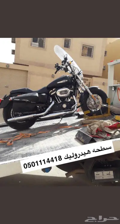 سطحه نقل دباب دراجات دراجه دبابات 3