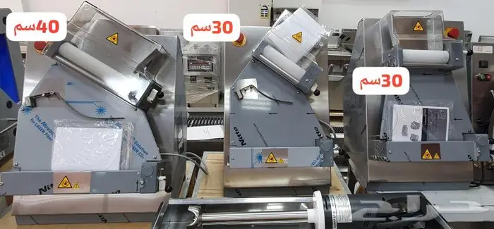 عروض حصريه الات قهوة صانعات ثلج 39