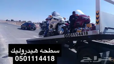 سطحه نقل دباب دراجات دراجه دبابات 0