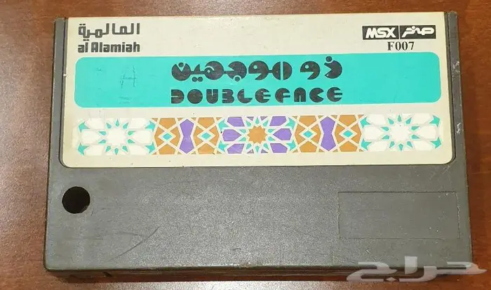 صخر اشرطة صخر مجموعة متميزة 2