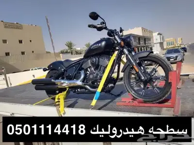 سطحه نقل دباب دراجات دراجه دبابات 1