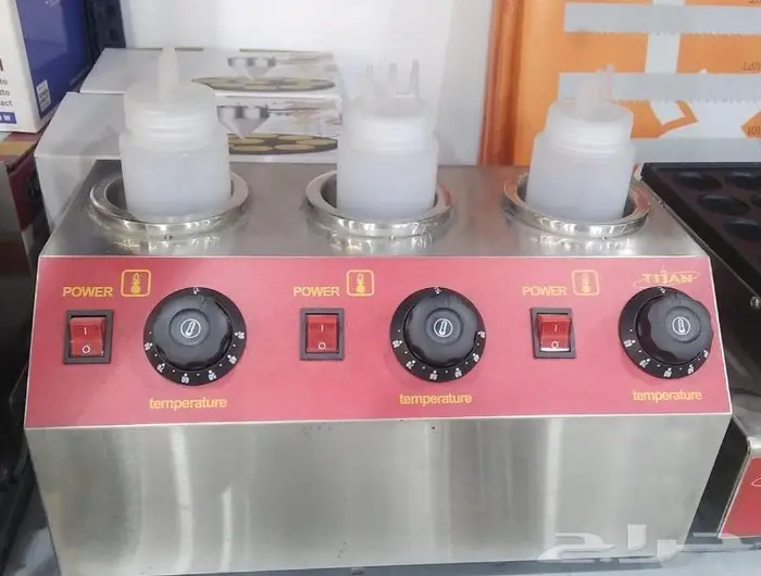 عروض حصريه الات قهوة صانعات ثلج 0