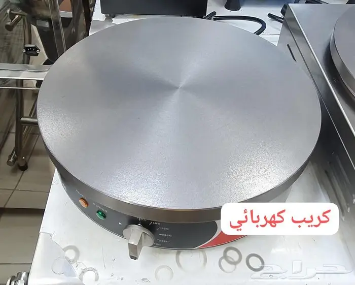 عروض حصريه الات قهوة صانعات ثلج 27