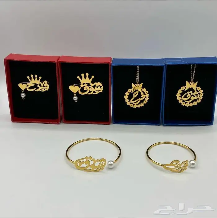 سلاسل مطلية بالذهب 1