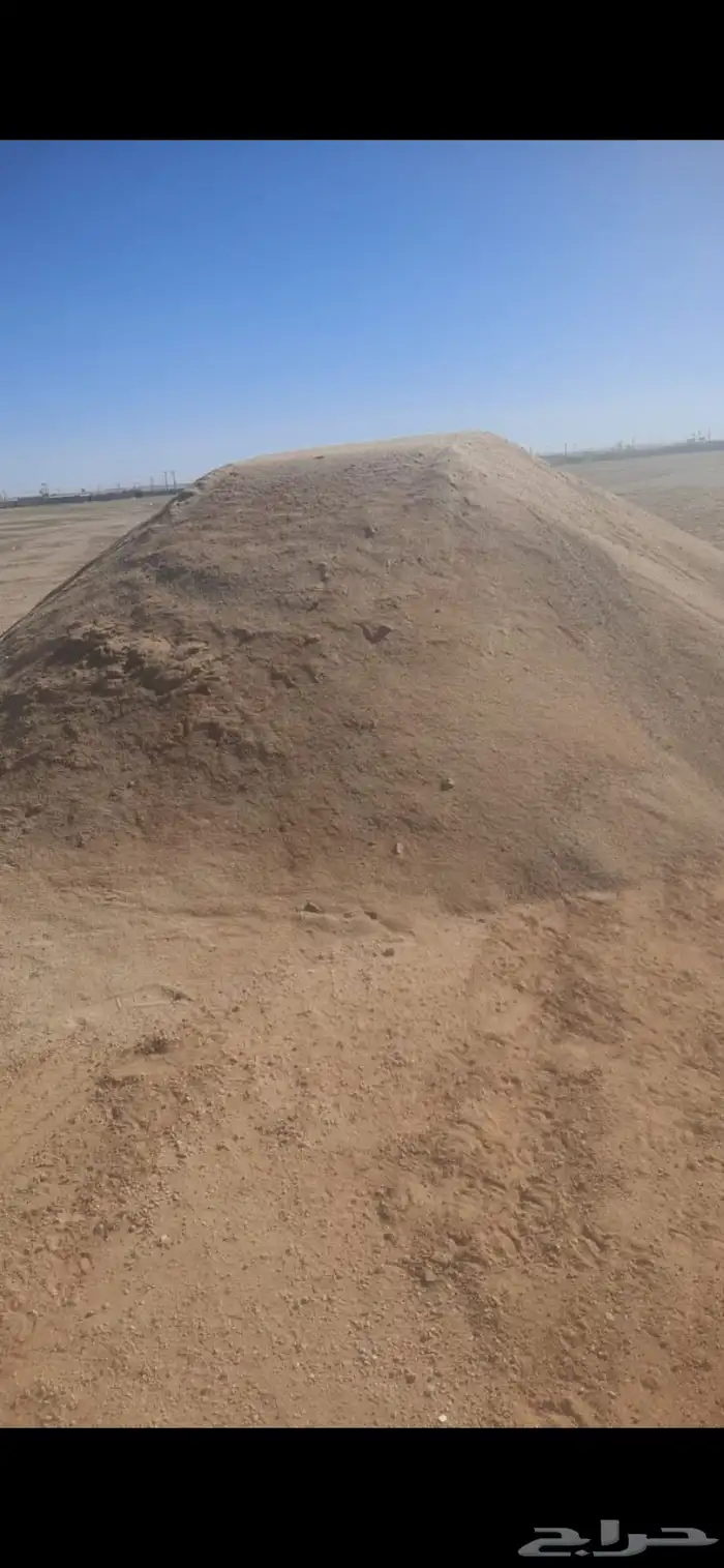 بطحا رمل ابيض واحمر القصيم 0