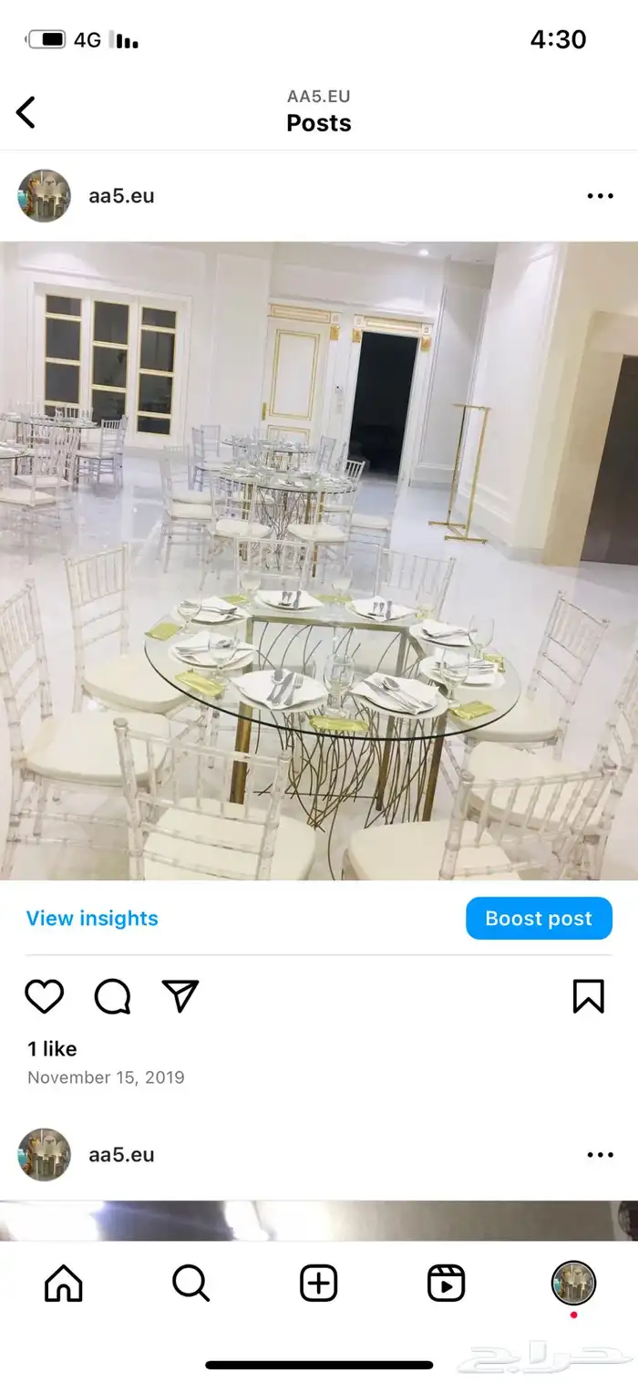 كنبات تاجير جنبات متنوعه مفرد وطويله مع الكراسي 21