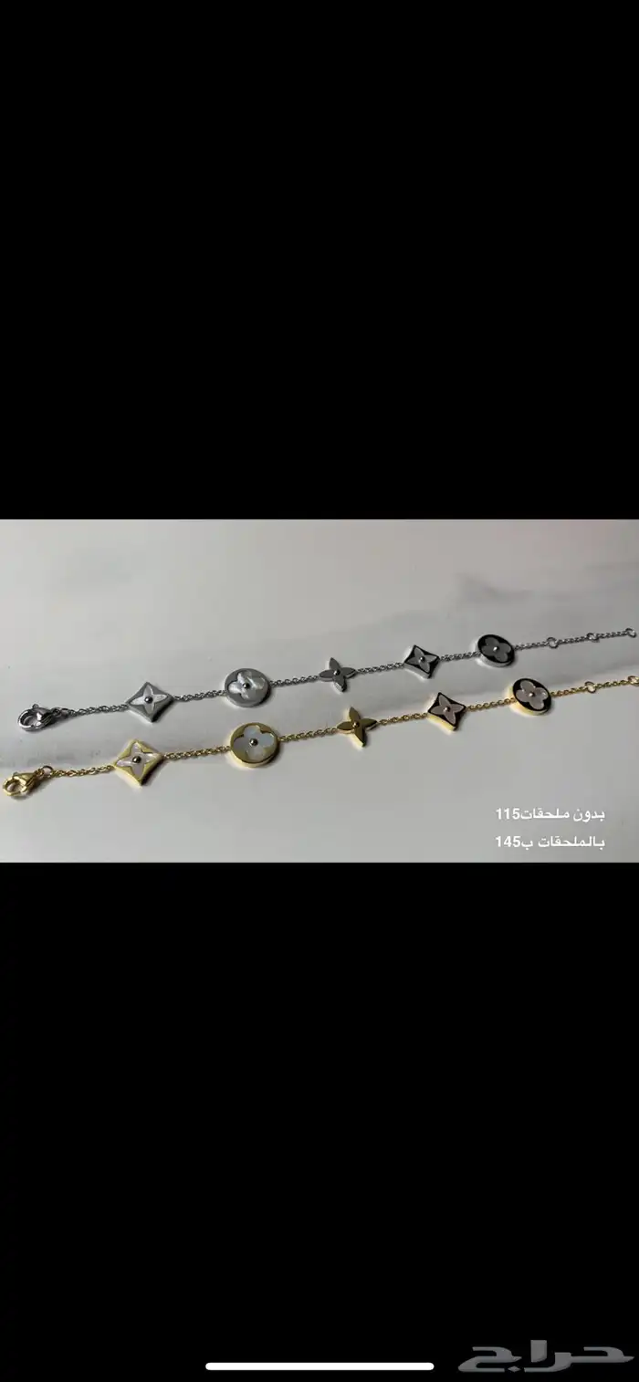 ساعات ماركه رجالي ونسائي فخامه 52