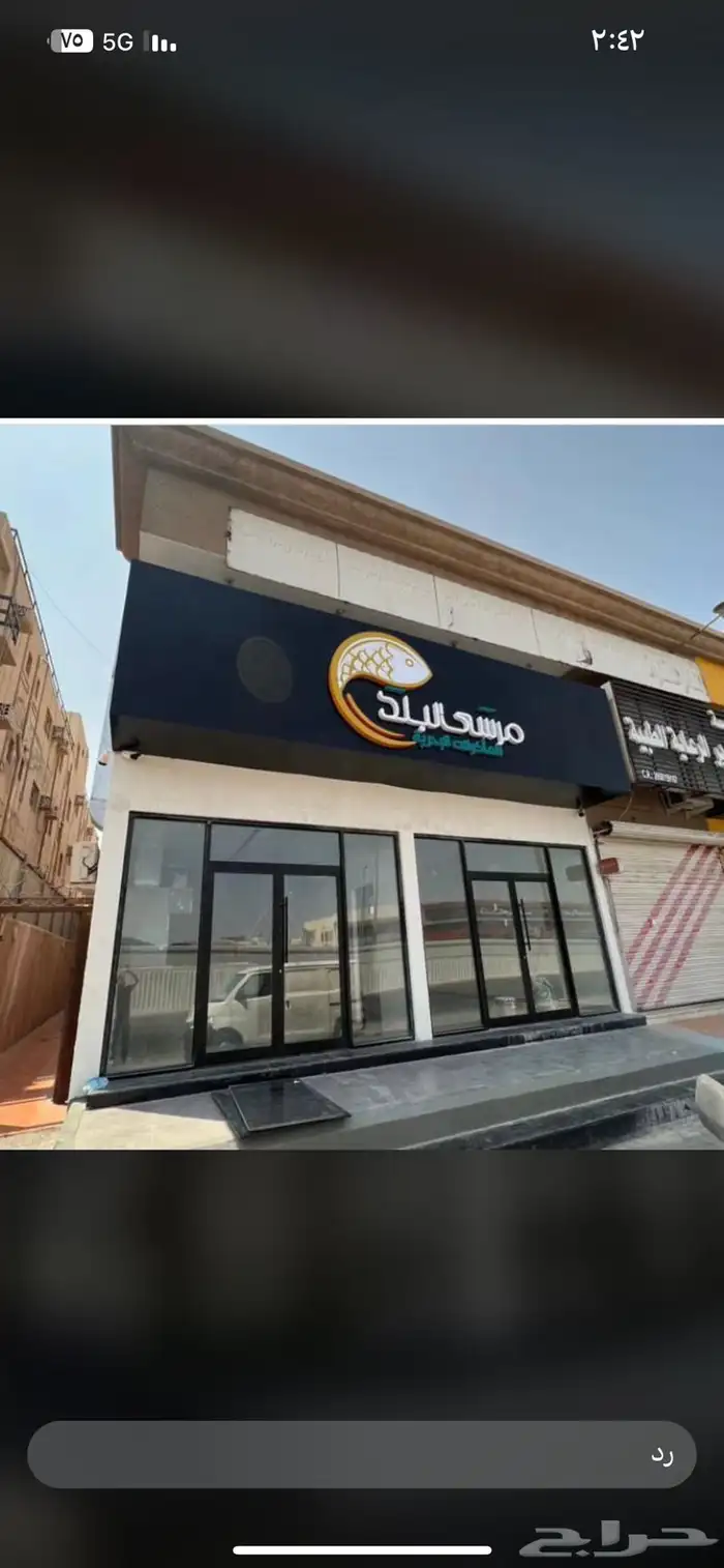 تصميم وتنفيد كافت أنواع الدعايه والإعلان وصيانت الحروف 10