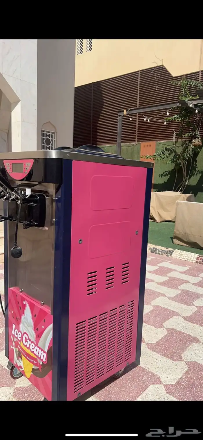 الة ايسكريم 2