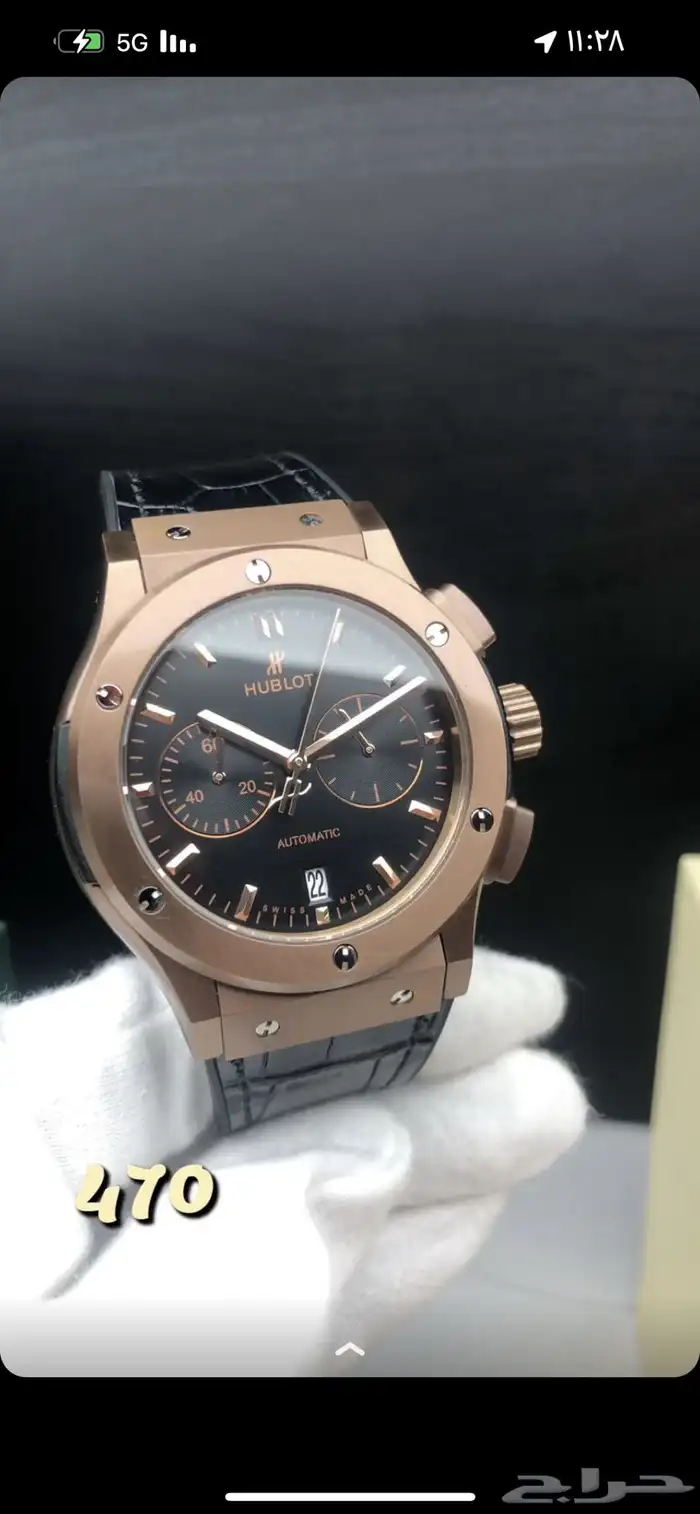 ساعات ماركه رجالي ونسائي فخامه 40