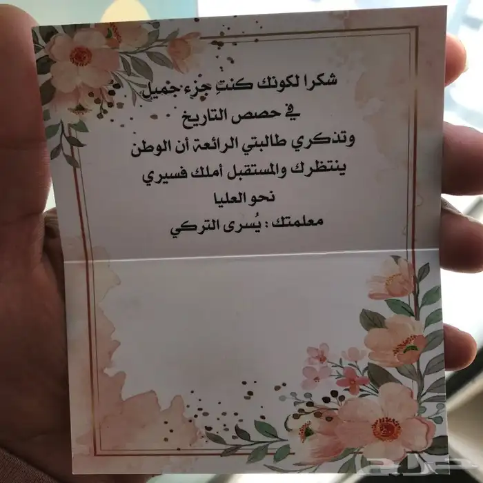 مطبعة مطابع طباعة 19