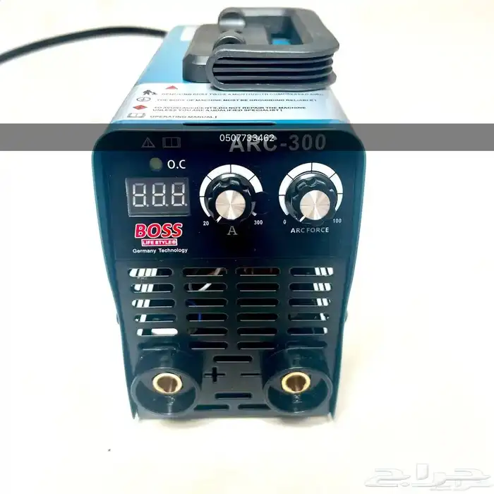 مكينة لحام حديد شركة BOSS 3