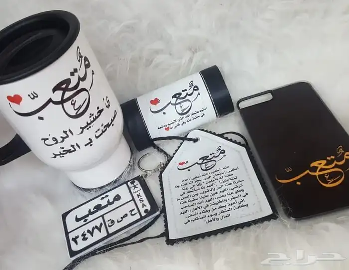 أطقم سيارة مع الطباعة عروض وخصومات خاصة 1
